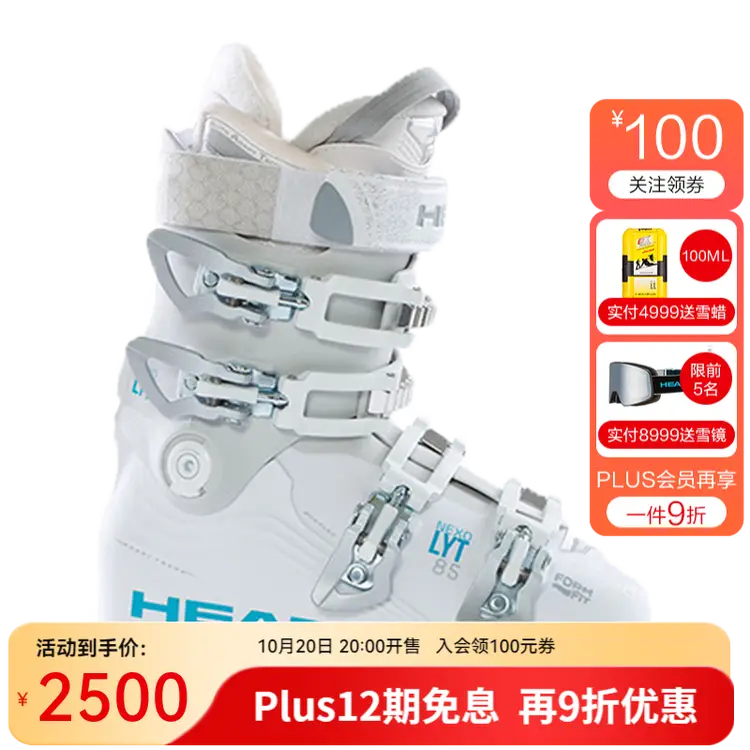 

Head Новые горнолыжные ботинки 2024/2025 для женщин, средний уровень, легкие сноубордические ботинки nexo lyt 85w, белые и синие, размер 24.5 / 39