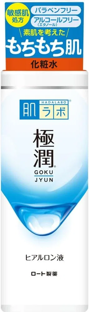 Лосьон увлажняющий Hadalabo Gokujun Hyaluronic Liquid, 170 мл, набор 48 шт — фото 2