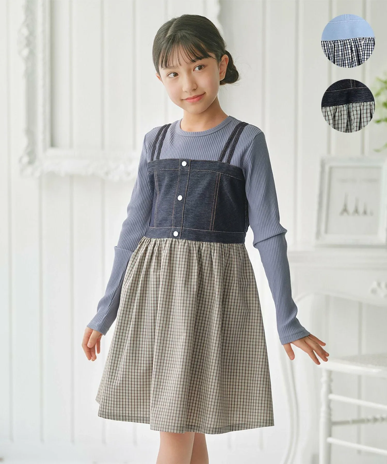 [110-140 см] Платье для стыковки в клетку Kids Suite, Mint [360]