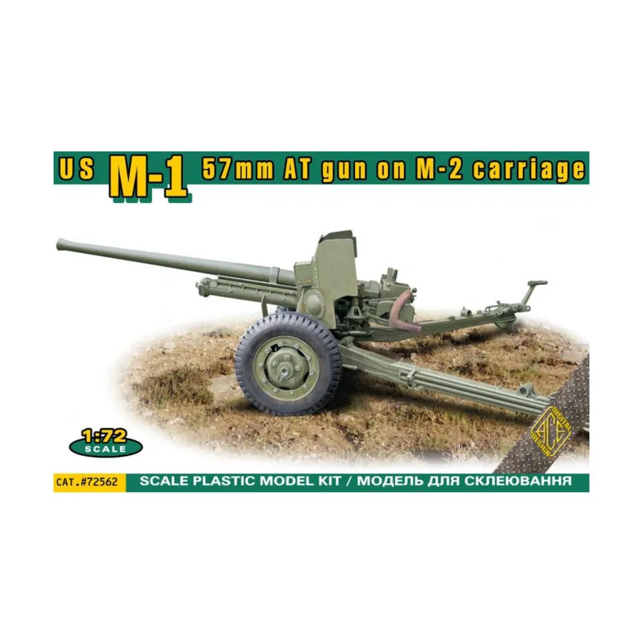 

Американская 57-мм противотанковая пушка M01 на лафете М-2, Historical Models (1:72) (Ace Models)