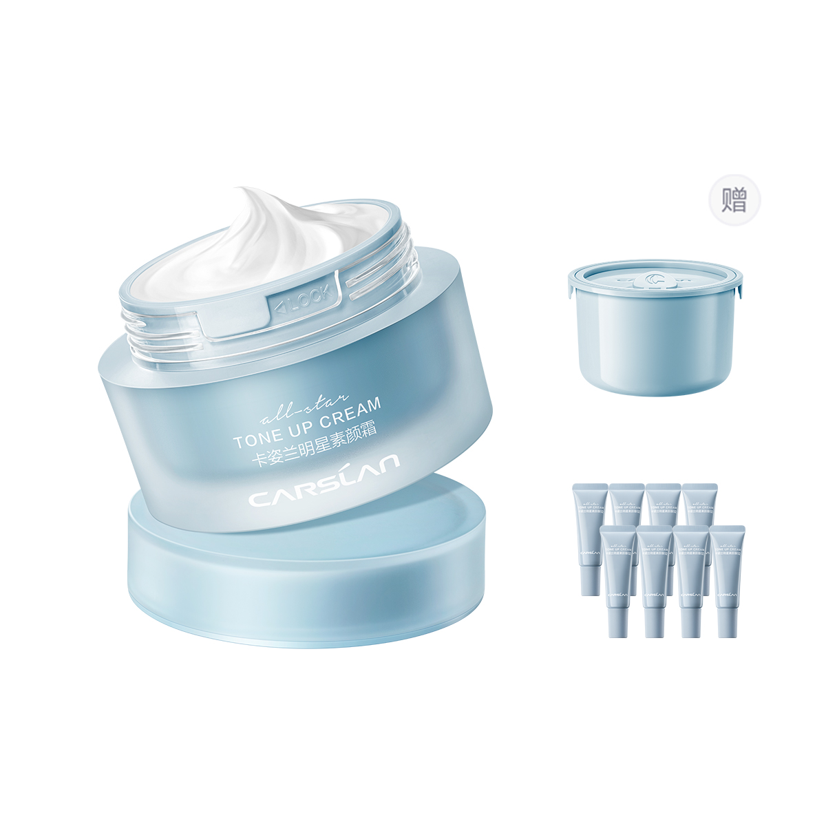 

Крем для увлажнения и маскировки без макияжа с эффектом сияния 50г Carslan