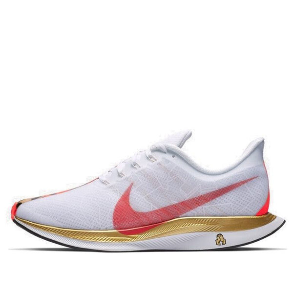 

Кроссовки зум пегас турбо Nike, белый