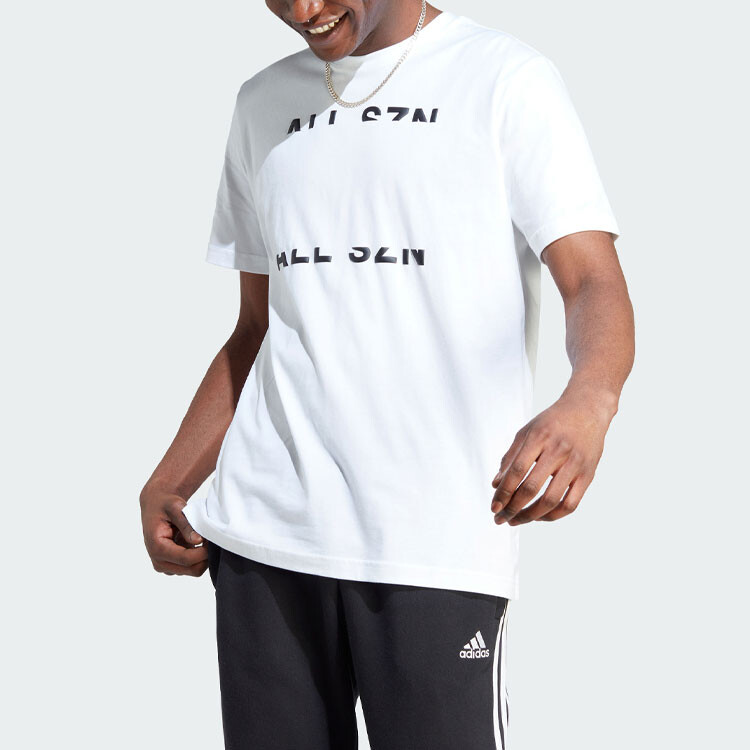 Спортивная футболка мужская белая Adidas, белый — фото 2