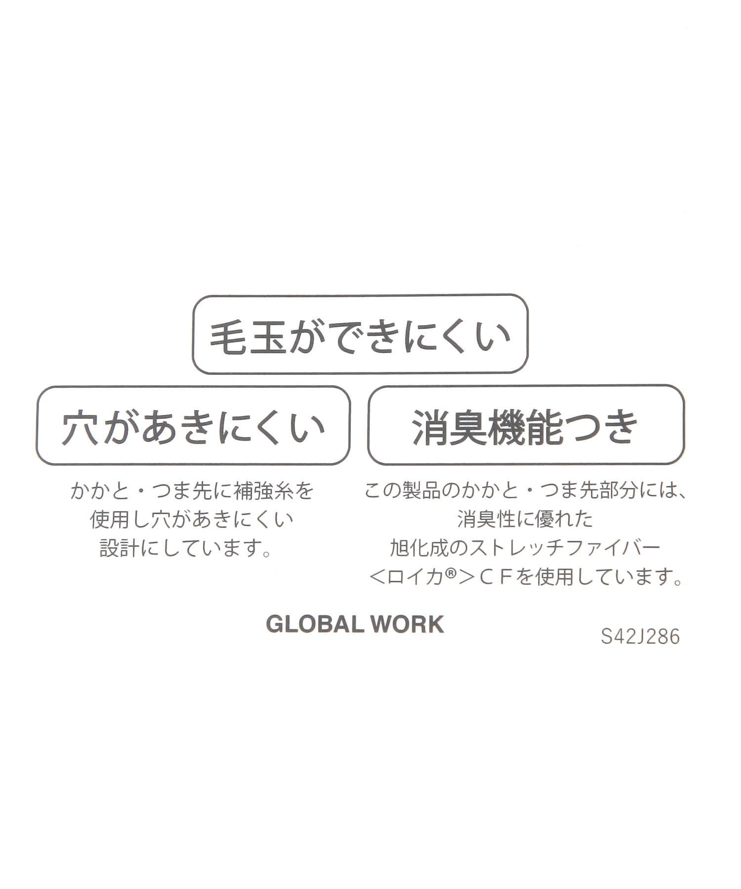 Дезодорирующие носки для девочек/дети/612454 GLOBAL WORK, Black * Shirring 04 — фото 4