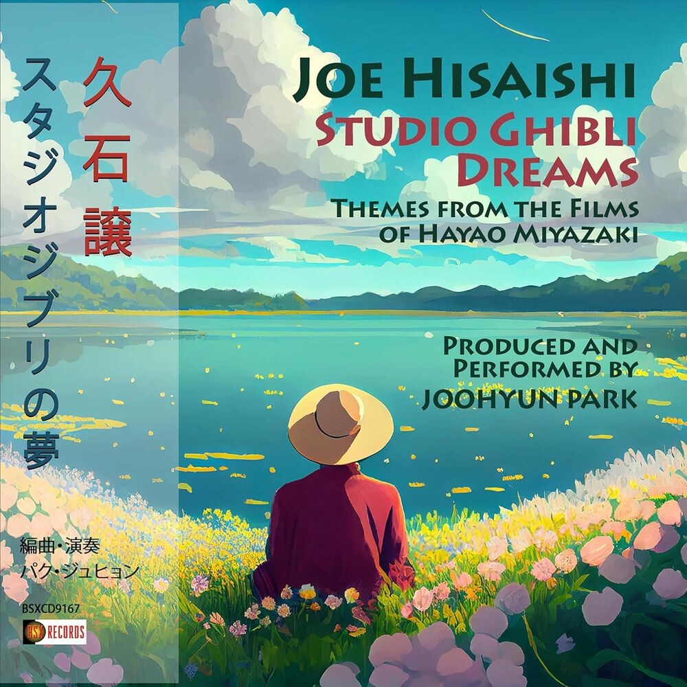 

Диск CD Joe Hisaishi: Studio Ghibli Dreams - Joohyun Park