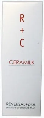 Бустер Atlantic — С % керамидом Reversal Plus Ceramilk, 30 мл