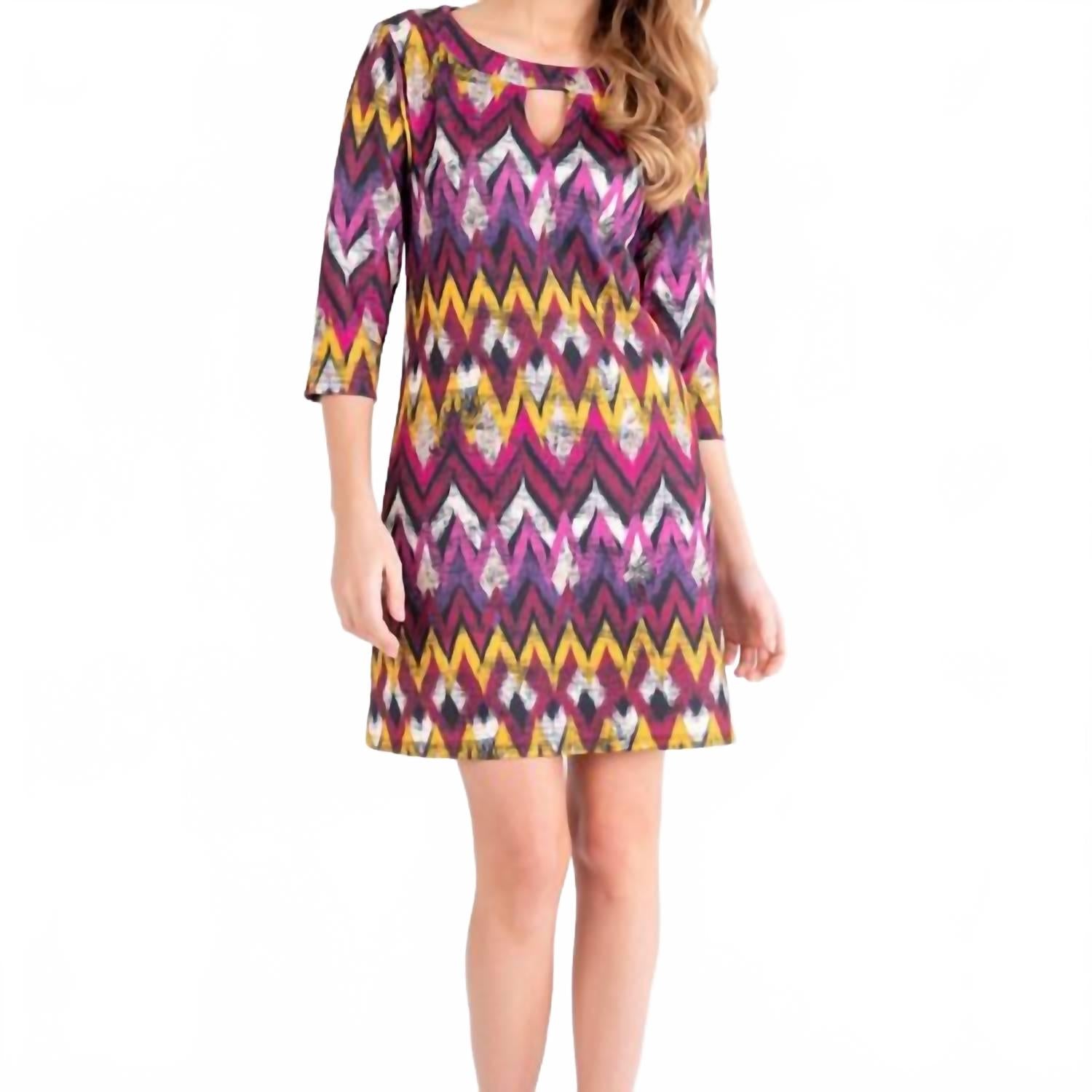 

Платье с вырезом-замочной скважиной в мультиколоре ISLE by Melis Kozan