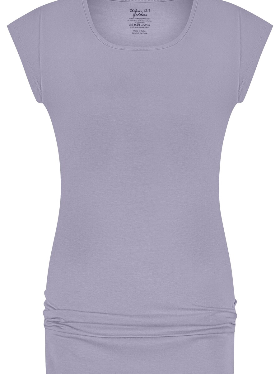 

Спортивный топ Urban Goddess Yoga & Activewear Asana, сиреневый