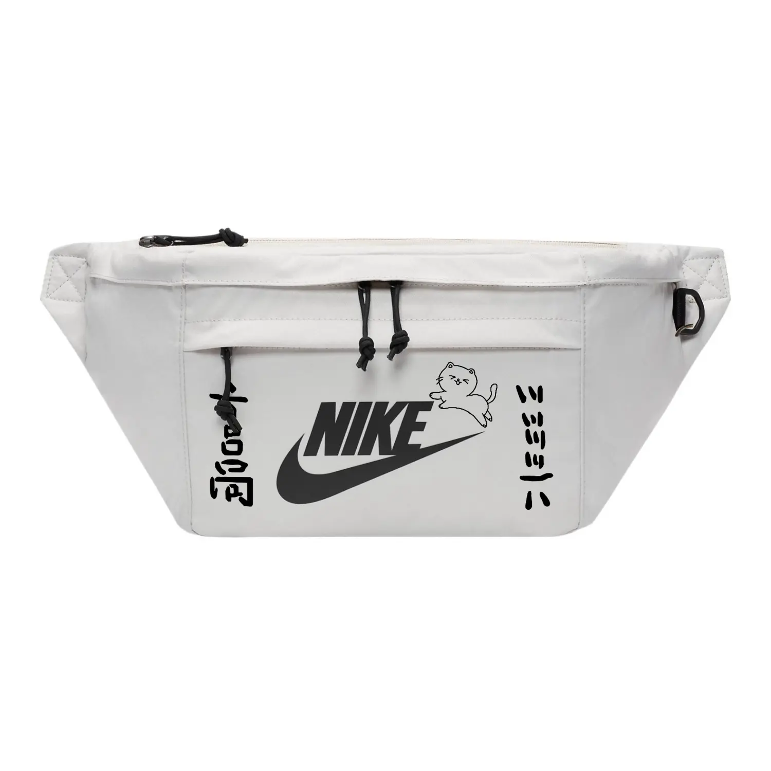 

Nike Тканевая наплечная сумка через плечо поясная унисекс светло-бежевая, Happy