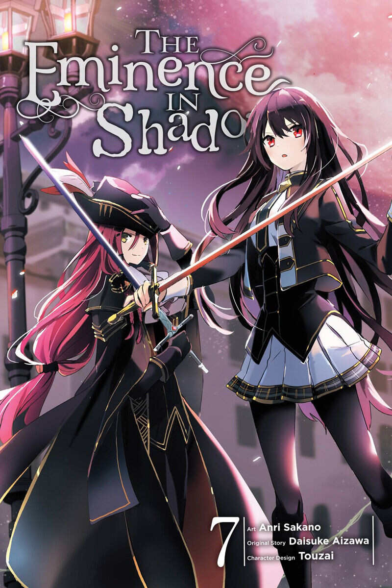 

Манга The Eminence in Shadow Manga Volume 7