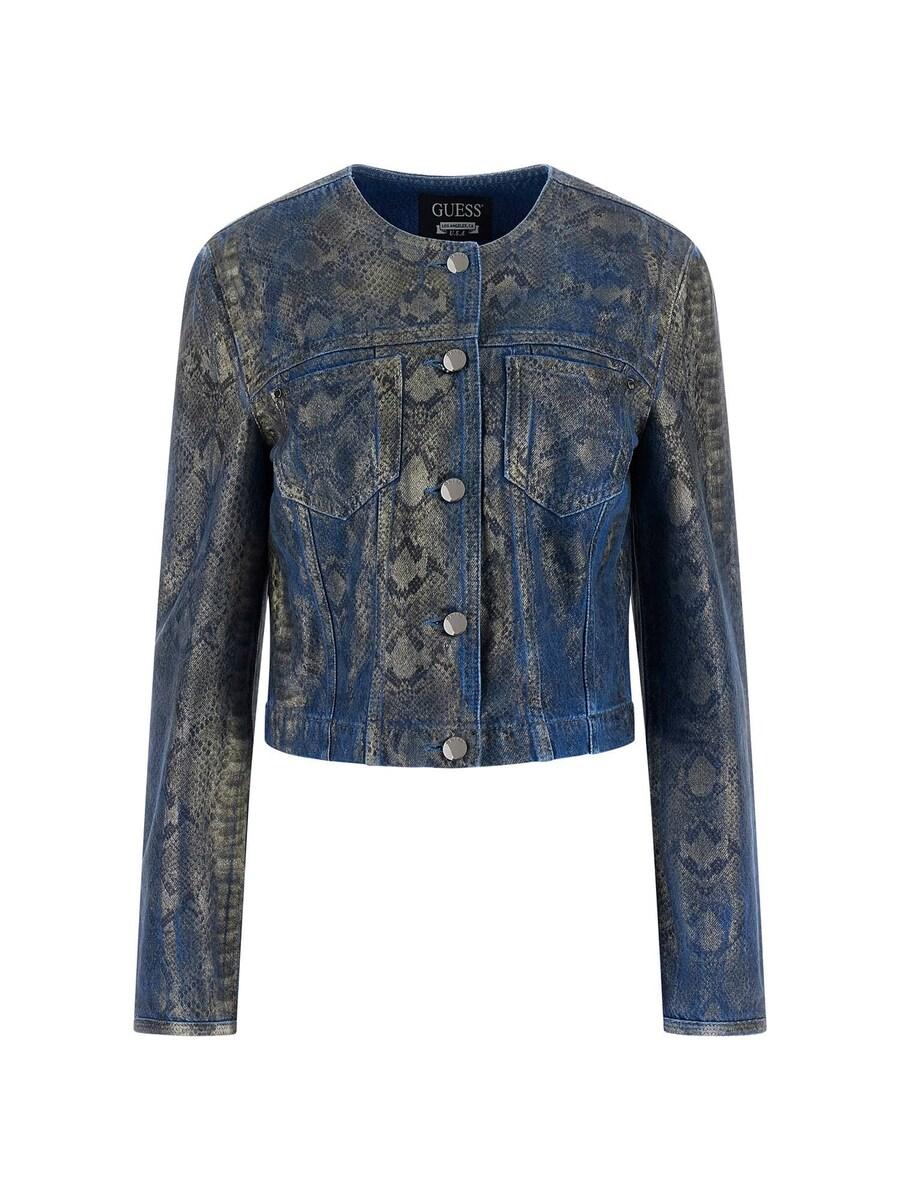 

Демисезонная куртка GUESS, Dusty blue