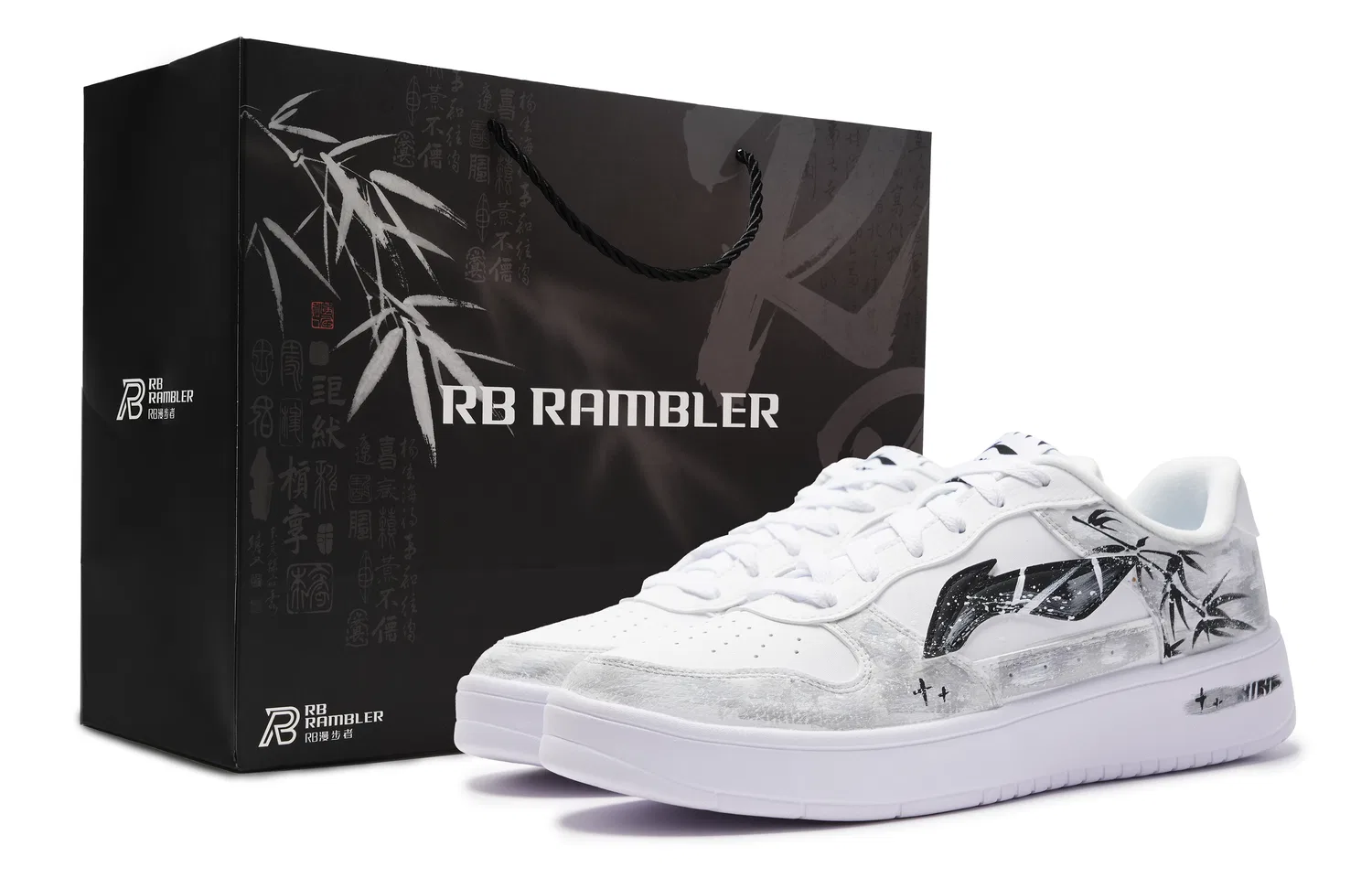 Кроссовки скейтбордические Li-Ning Blue Bamboo Breeze