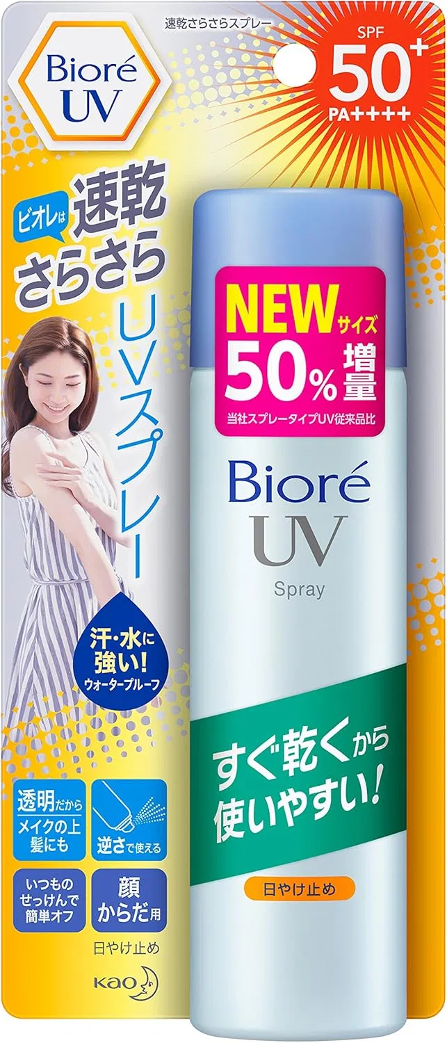 Спрей солнцезащитный Biore UV Quick Drying Smooth Spray, 75 мл