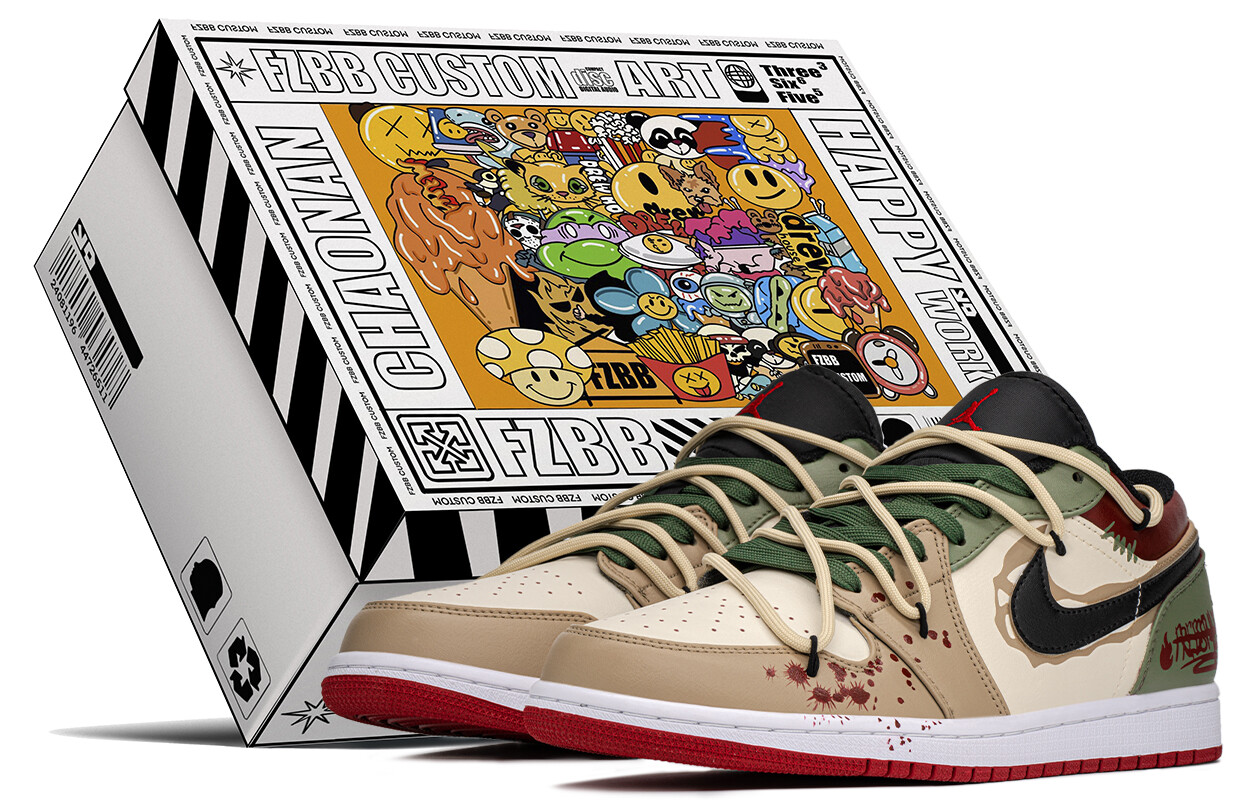 

Jordan Air Jordan 1 винтажные баскетбольные кроссовки мужские, Khaki green red