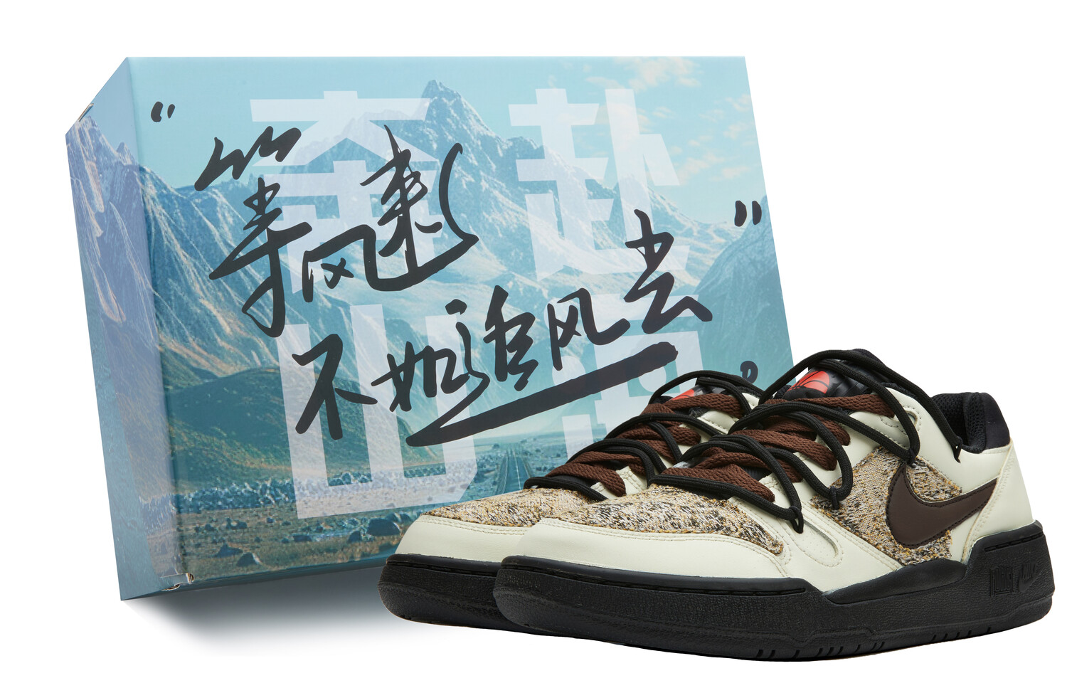 

Кроссовки Nike Full Force Skateboarding Shoes Men Low-top Black/brown/beige, черный/коричневый