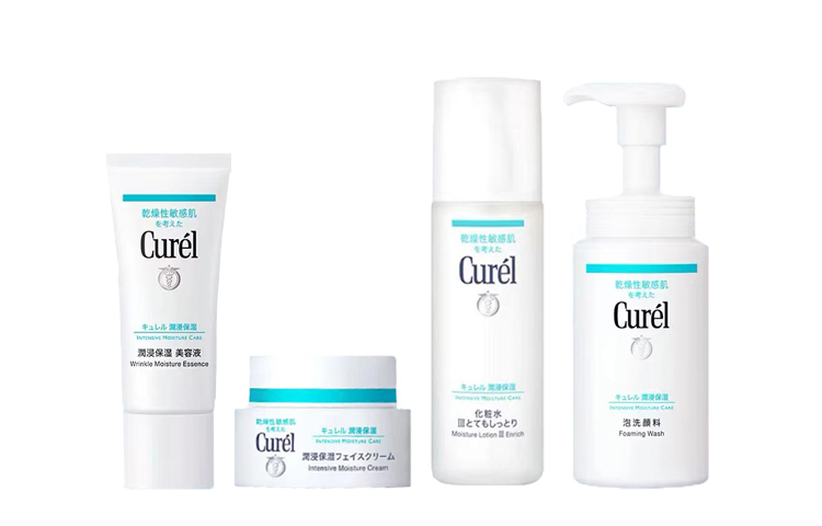 Увлажняющие наборы для ухода за кожей Unisex Curél — фото 3