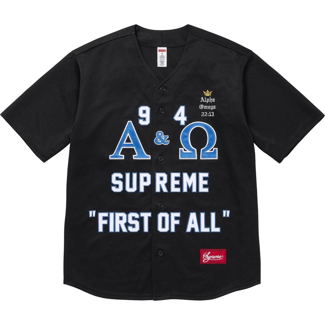 

Alpha Omega Бейсболка Джерси Supreme, Черный