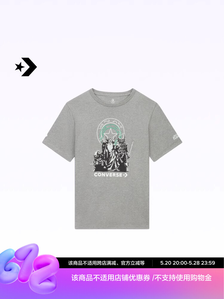 

Футболка Converse x Dungeons & Dragons, серый
