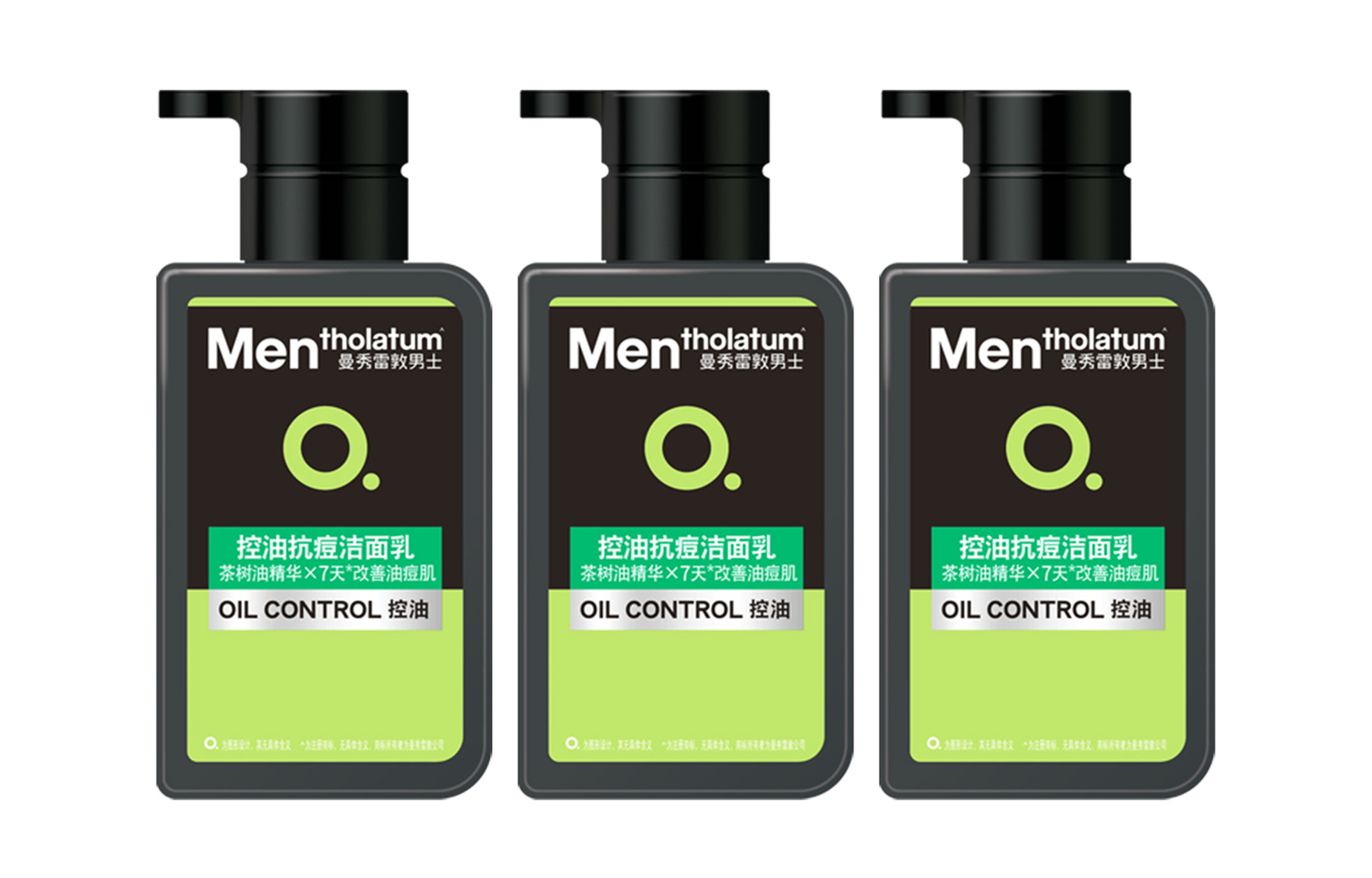 

MENTHOLATUM O. H. E. Мужское очищающее молочко Mentholatum для борьбы с акне, удаления черных точек, сужения пор и контроля жирности 150ml