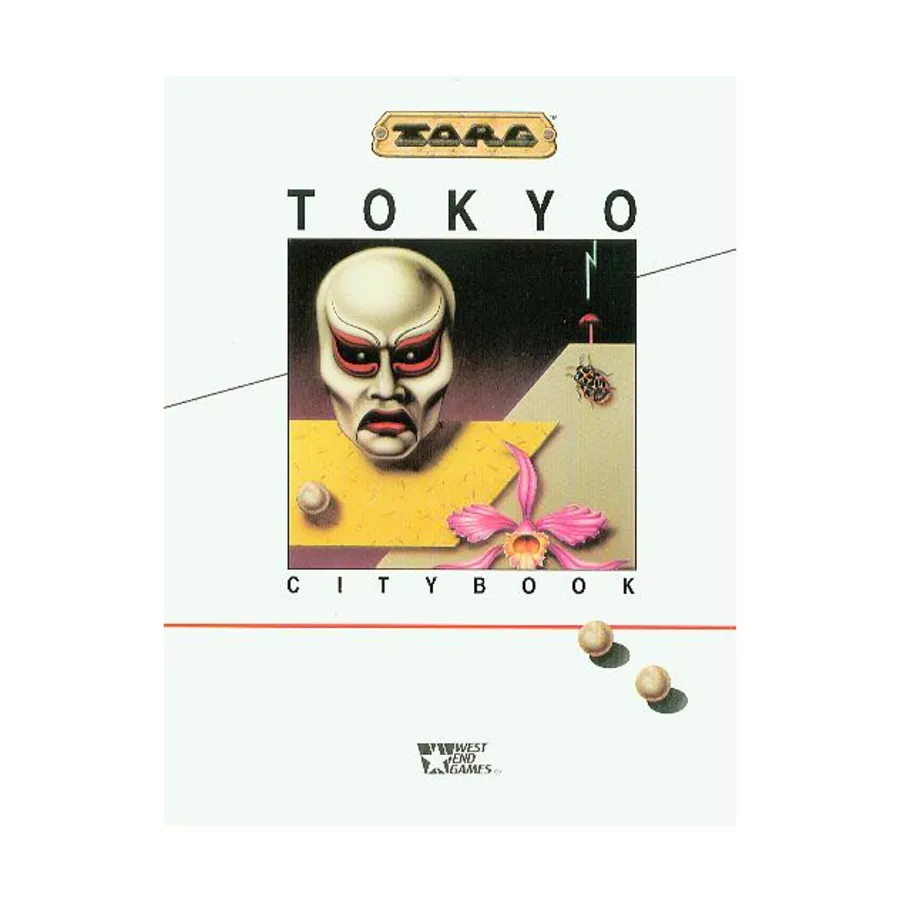 

Tokyo Citybook, Torg, мягкая обложка