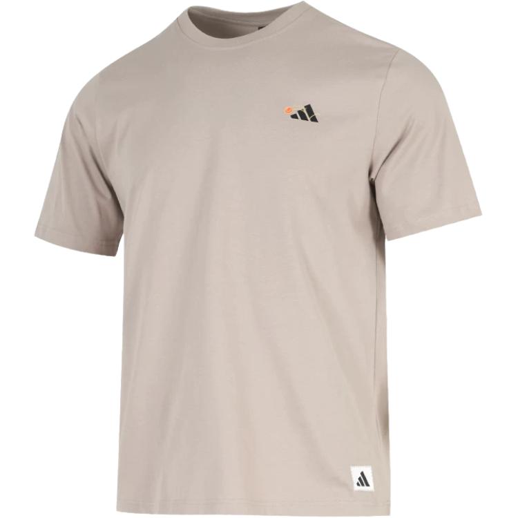 

Футболка Sportlife мужская apricot Adidas, Apricot