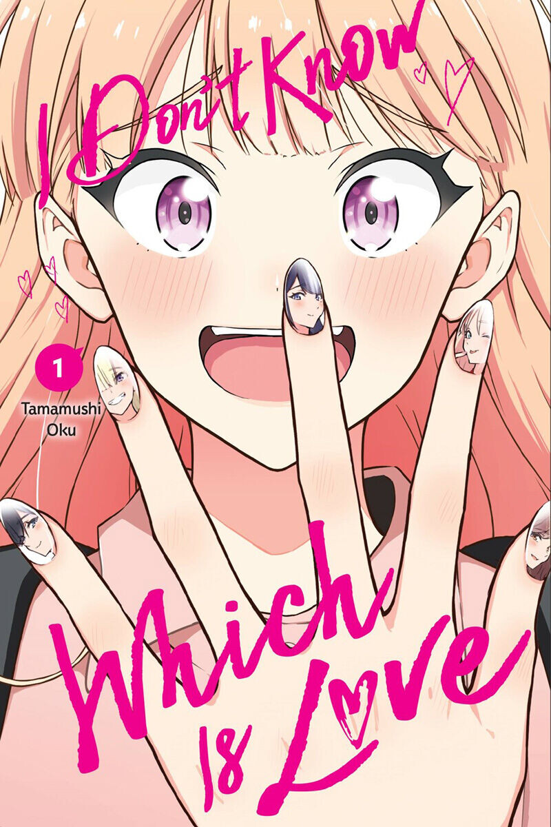 

Манга I Don't Know Which is Love Manga Volume 1