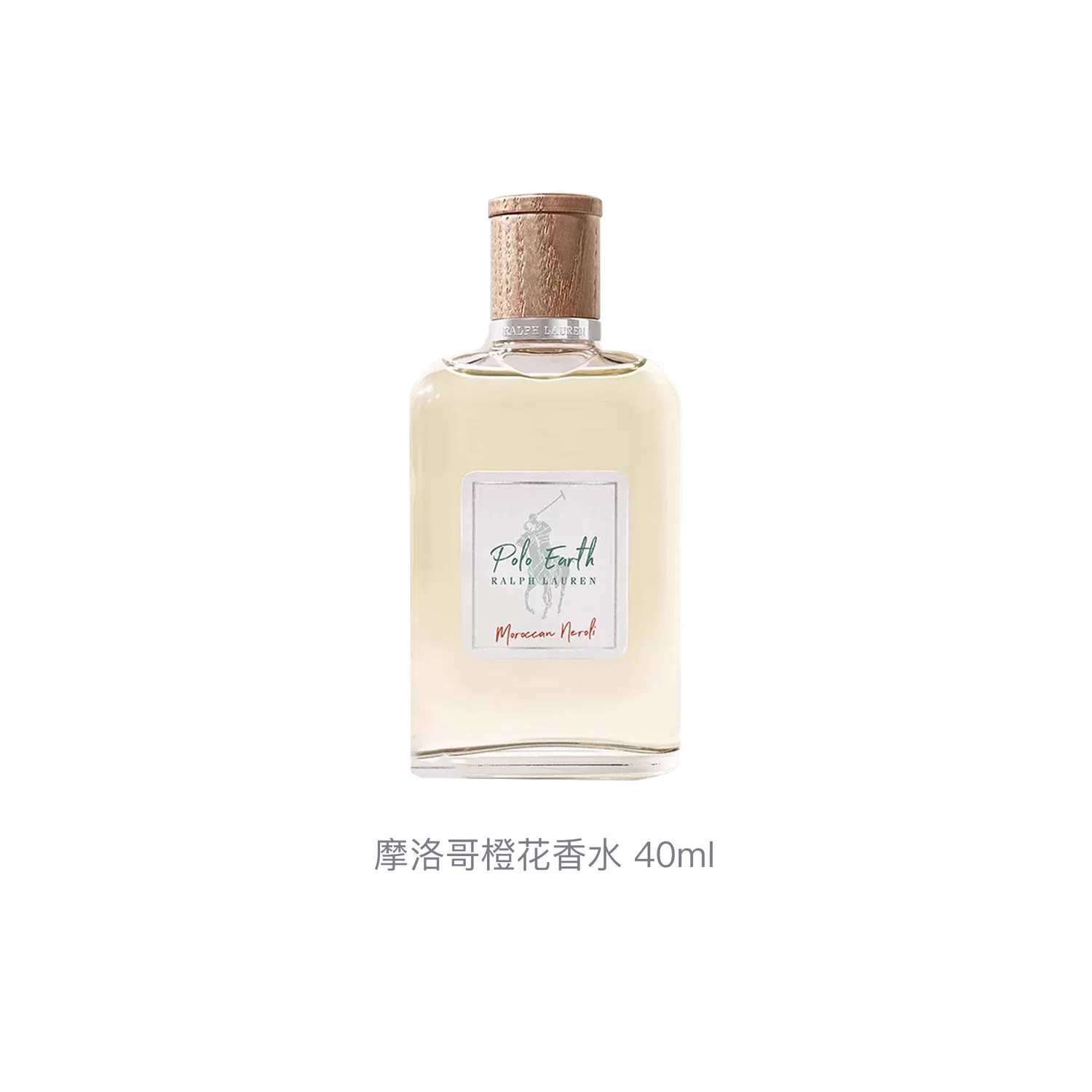 Туалетная вода Ralph Lauren Simple Pack 100ml — фото 3