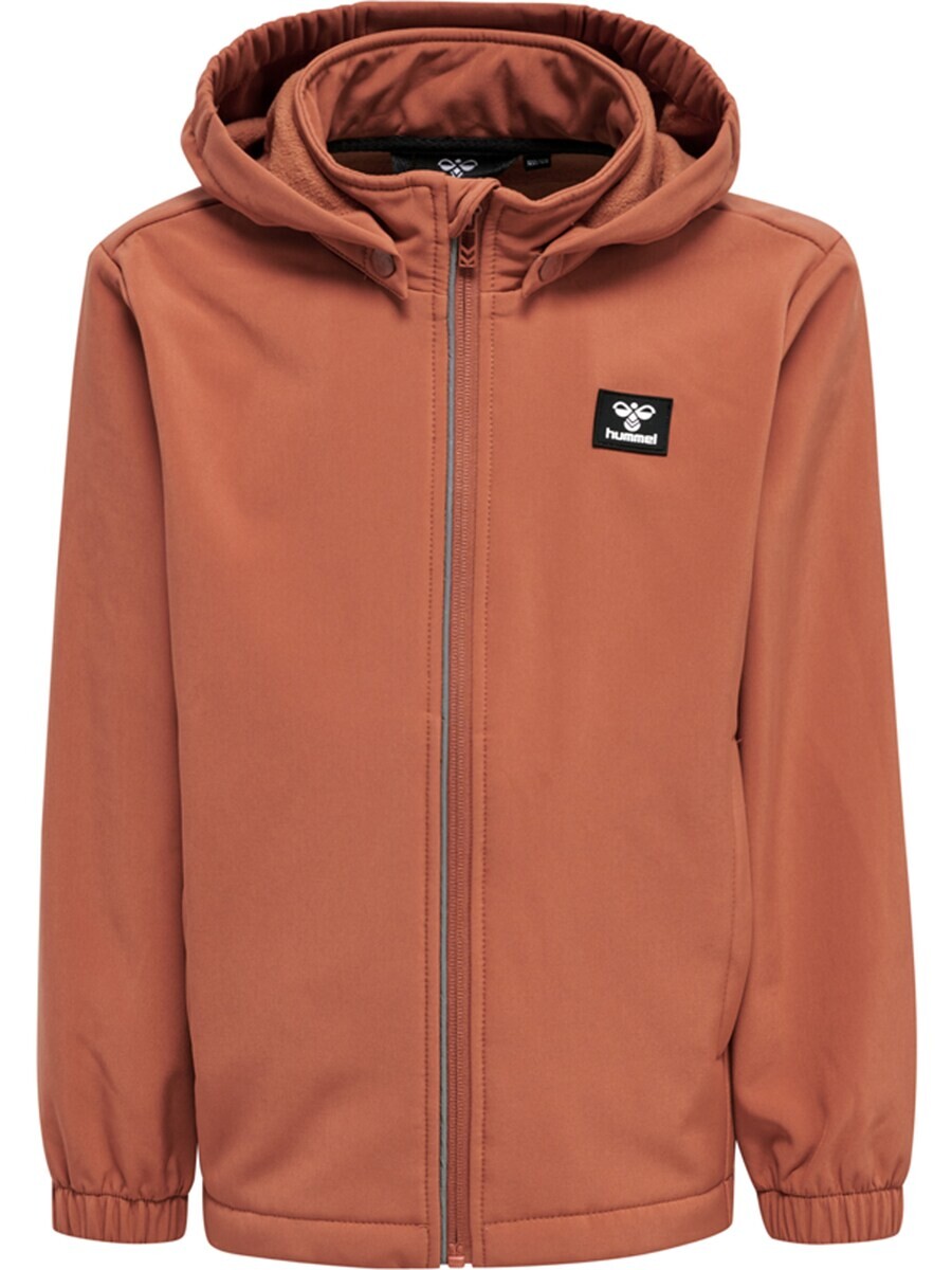 

Спортивная куртка Hummel Athletic, цвет Caramel