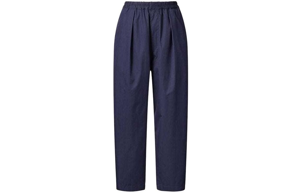 

Брюки-парашюты UNIQLO, синий