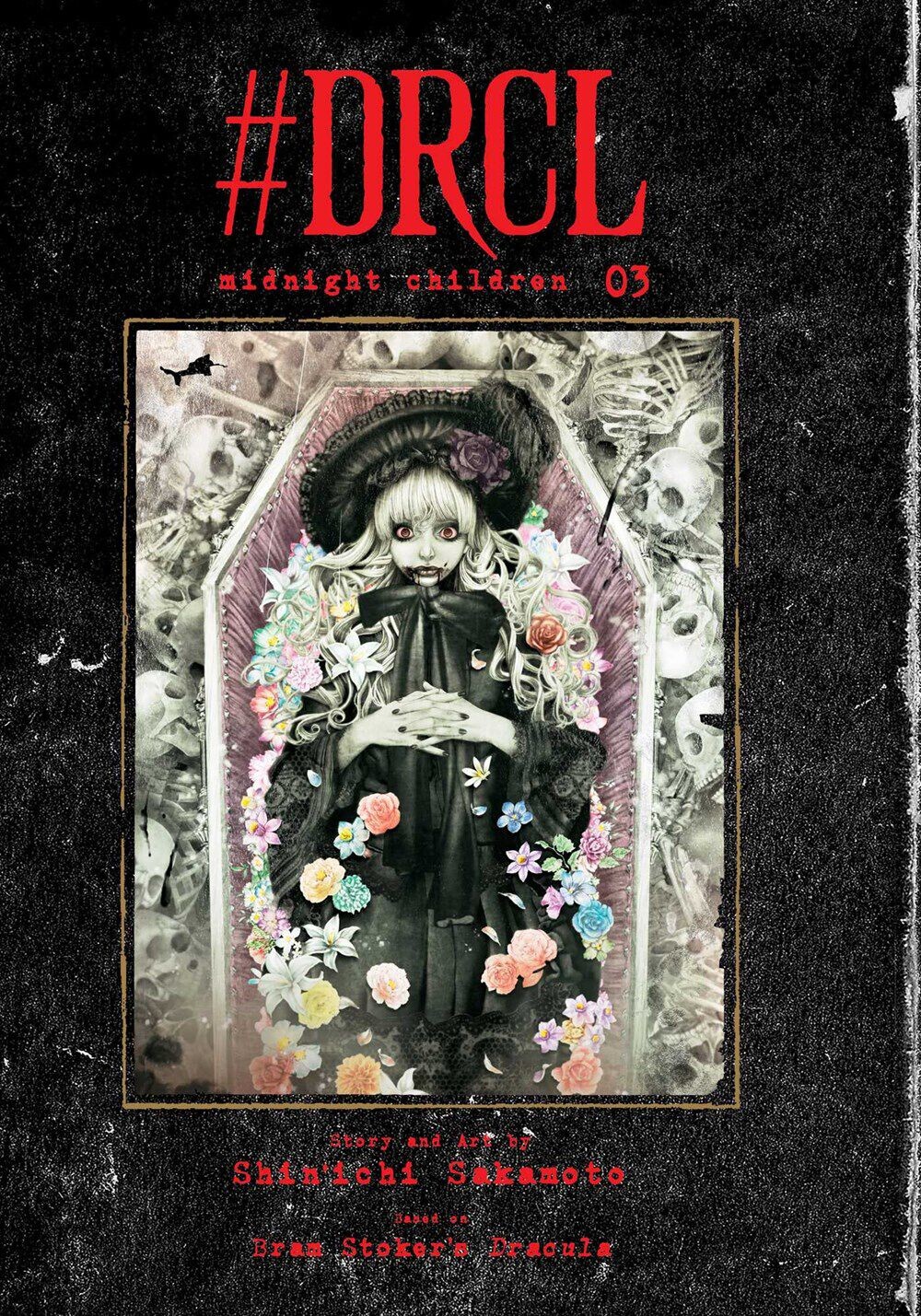

Манга #DRCL midnight children Manga Volume 3 (Hardcover)