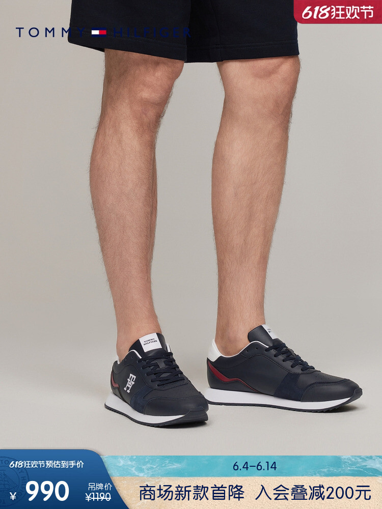 

Кроссовки кожаные мужские Tommy Hilfiger с вышивкой в стиле ретро, темно-синий, Синий;серый, Кроссовки кожаные мужские Tommy Hilfiger с вышивкой в стиле ретро, темно-синий