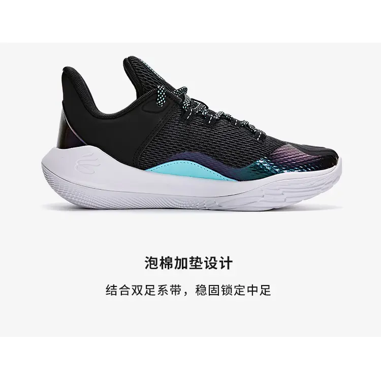 Детские баскетбольные кроссовки Curry 11 Unisex Under Armour, черно-белые — фото 3