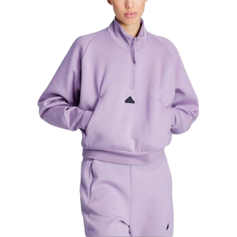 Куртка (WMNS) adidas ZNE Quarter-Zip Track Jacket Asia Sizing 'Purple', фиолетовый — фото 3