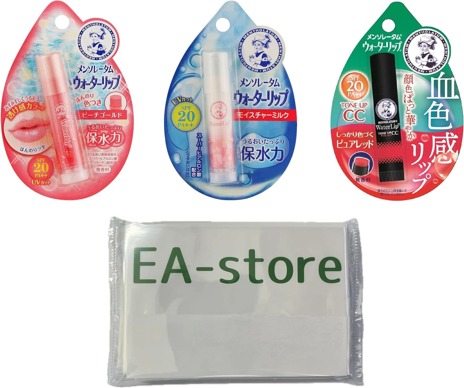 Бальзам для губ увлажняющий Mentholatum Water Lip, набор 3 шт., 4.5 г, персиковый золотой, молочный, тон-ап