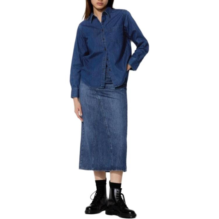 

Мягкая джинсовая рубашка Uniqlo, синий