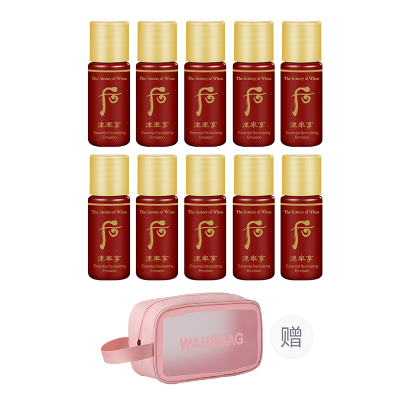 

Набор пробников Enjoy The Rate увлажняющий лосьон для спокойствия кожи The History Of Whoo