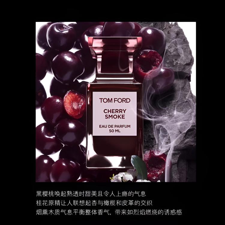 TF Smoky Cherry Perfume Intoxicating Cherry, Private Perfume Collection Woody Tones Eau De Parfum EDP TOM FORD, 30ml — фото 3