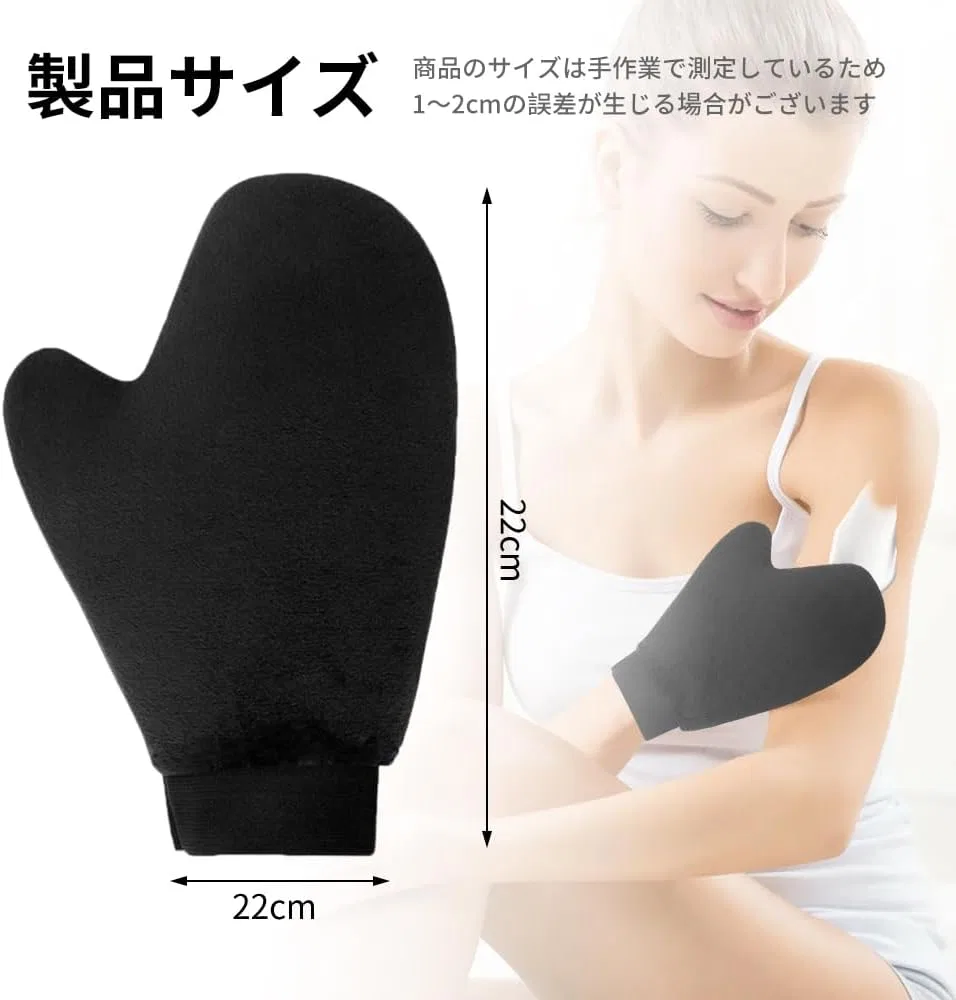 Перчатка для автозагара Professional Self Tanning Glove, черная, TTETNLY — фото 2
