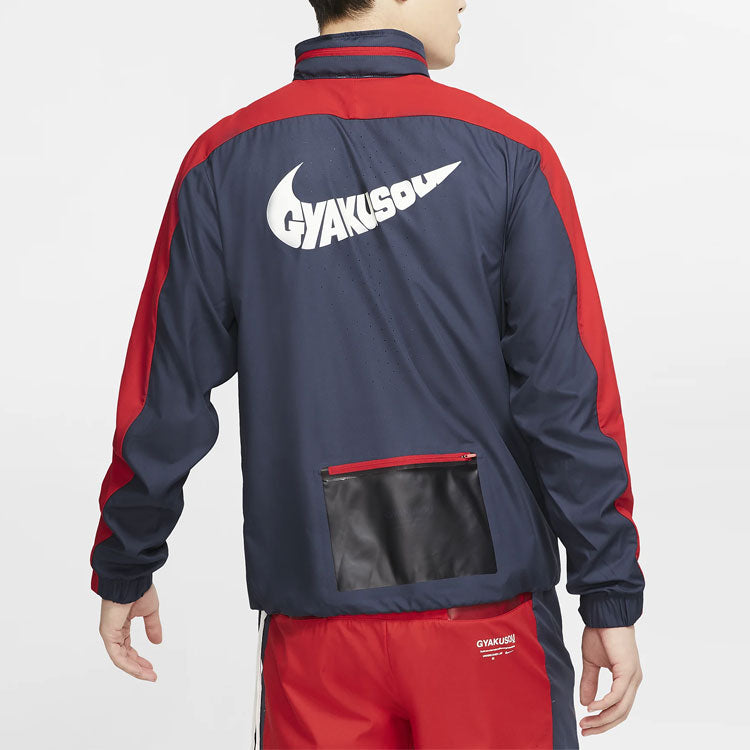 Худи Nike x Gyakusou Crossover 1/2 Zipper Colorblock Hooded Jacket US Edition Couple Style Blue, темно-синий — фото 4