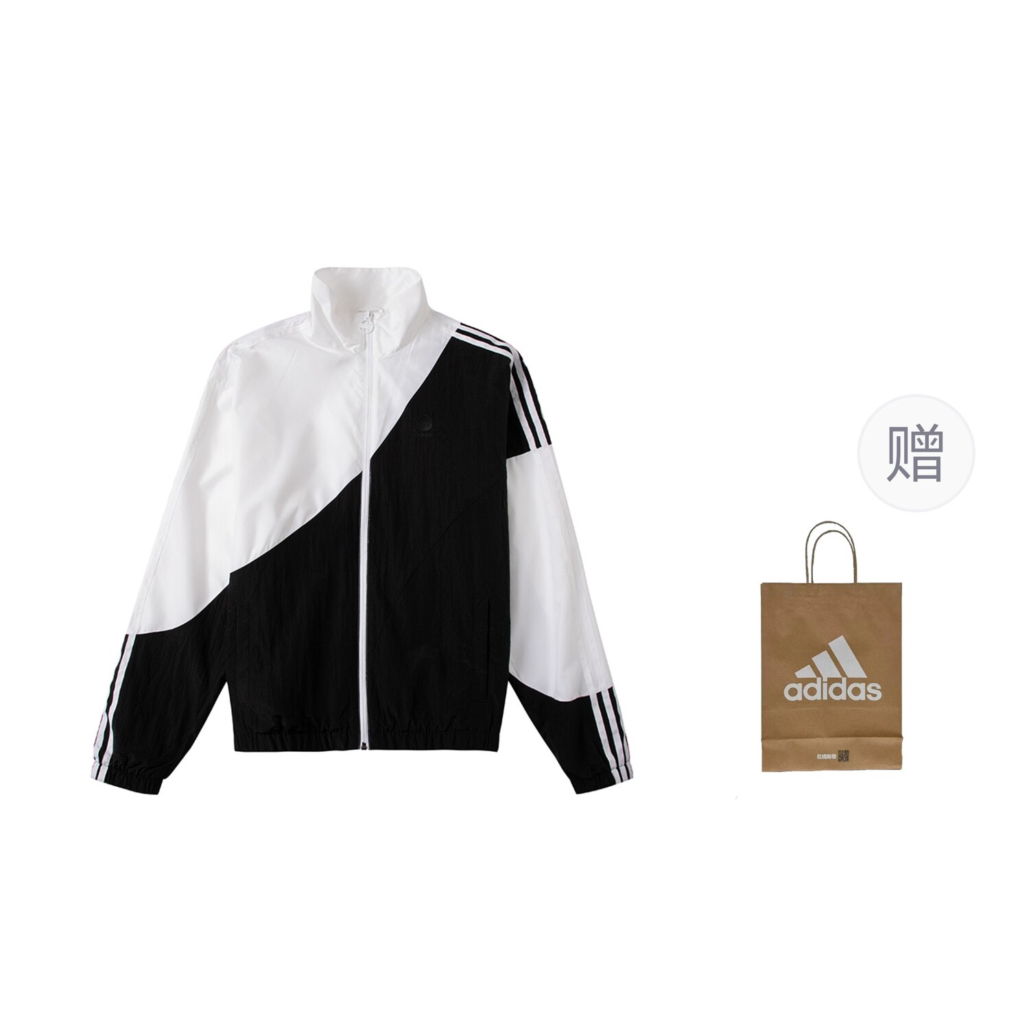 

Куртка унисекс черный/белый Adidas Neo