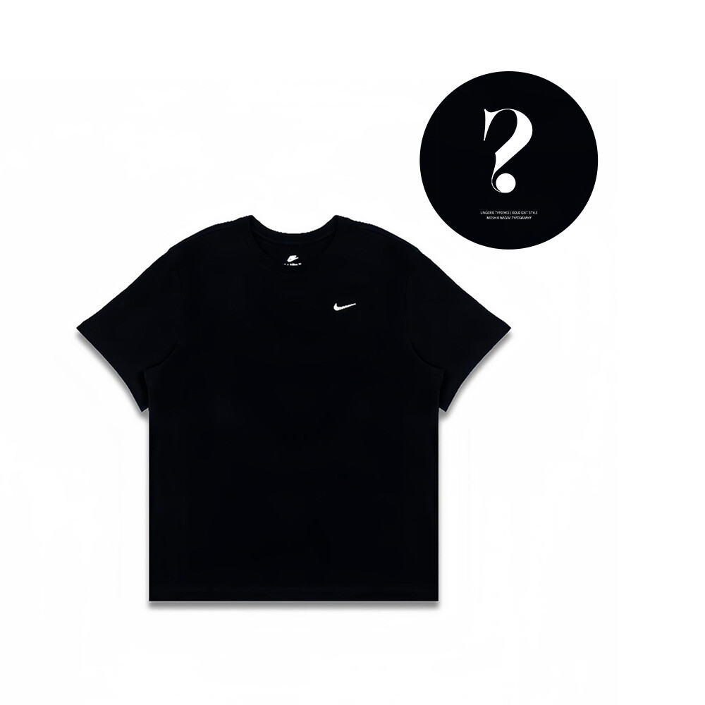 

Футболка мужская черная Nike, черный