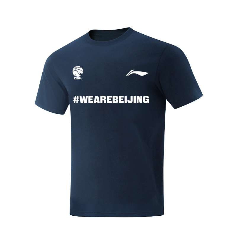 

LINING Футболка Unisex Guangdong Blue, Синий, LINING Футболка Unisex Guangdong Blue