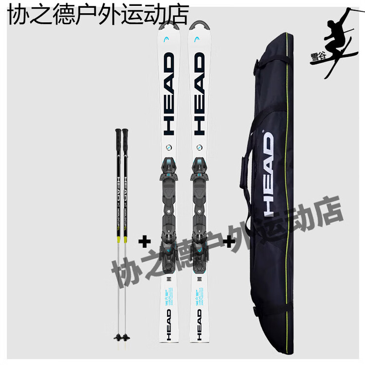 

Head Детские лыжи e-SL Rebels Team, маленькая поворотная двойная доска 314234WCReSLRebelsTeam 139 см