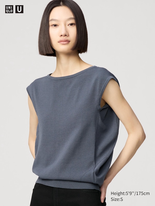 

Джемпер-Кокон (без рукавов) Uniqlo, серый
