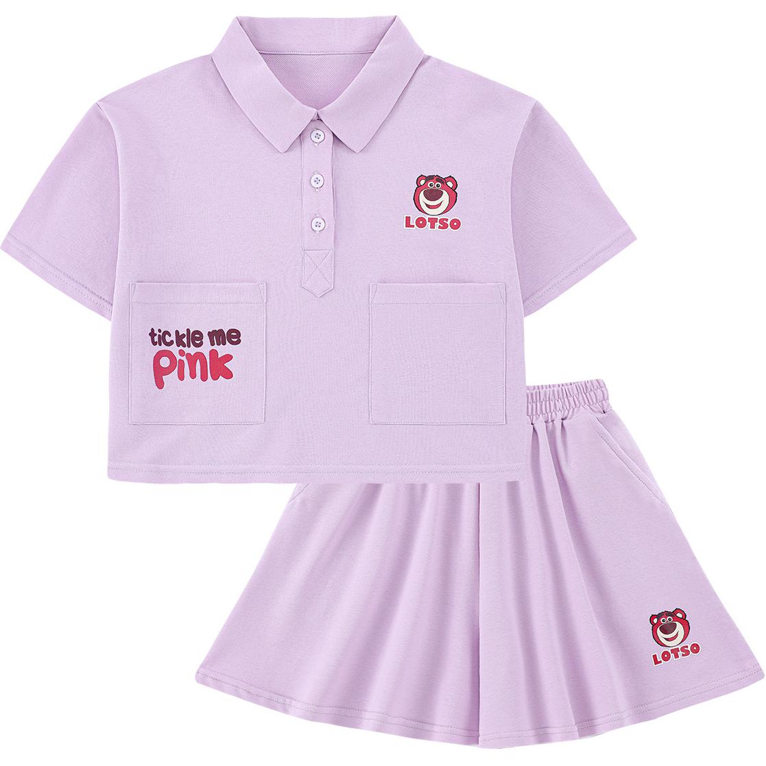 

Disney Повседневная спортивная одежда Purple для детей 3-7 лет