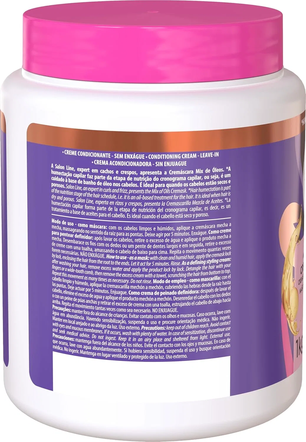 Маска-крем 2-в-1 для кудрявых волос «SOS Cachos Super Oils» от Salon Line Salon Line — фото 3