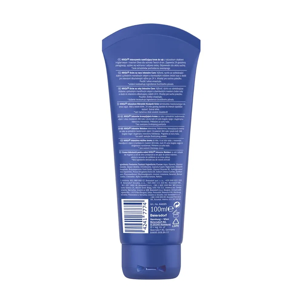 Крем для рук «Intense Knitted» от NIVEA, 100 мл, 5 шт. Nivea — фото 2