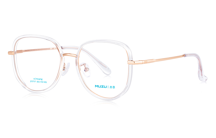 

MUZU Унисекс очки для зрения, Clear rose gold - C12