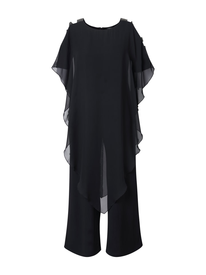 

Тканевые брюки Ulla Popken, черный