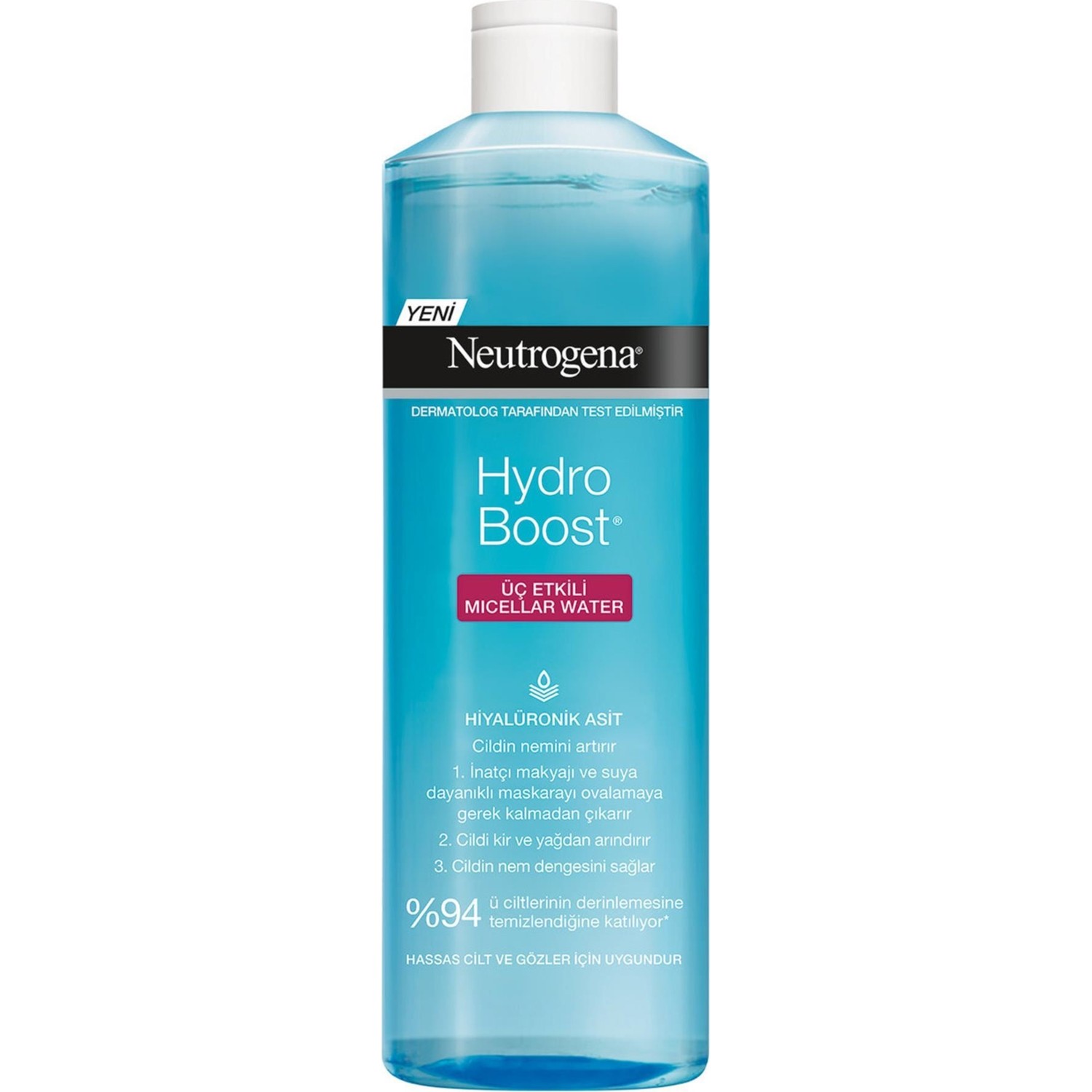 

Мицеллярная вода Neutrogena Hydro Boost, 400 мл